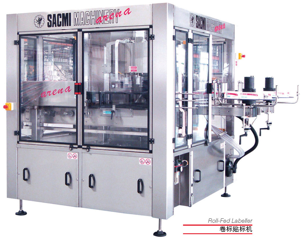 Specialisti sul prodotto e sul mercato, Sacmi a China Brew & Beverage 2016
