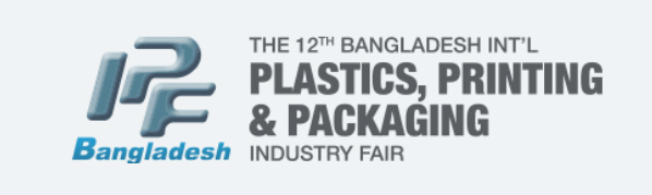 Bangladesh, “market of the future” – Sacmi protagonista a IPF 2017
